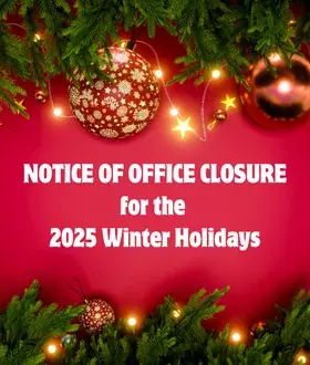 2025 Winter Holiday Office Closure